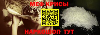 марки nbome Новодвинск