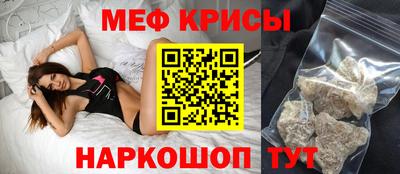 марки nbome Новодвинск