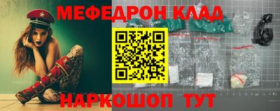 марки nbome Новодвинск