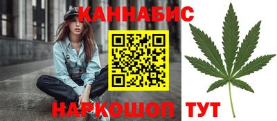 марки nbome Новодвинск
