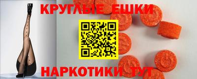 марки nbome Новодвинск