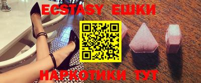 кокс Новокубанск