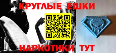 марки nbome Новодвинск