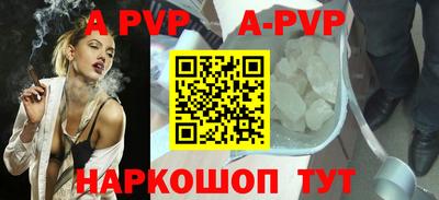 марки nbome Новодвинск