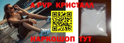 марки nbome Новодвинск