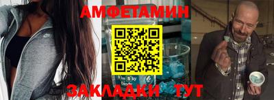 марки nbome Новодвинск