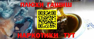 марки nbome Новодвинск