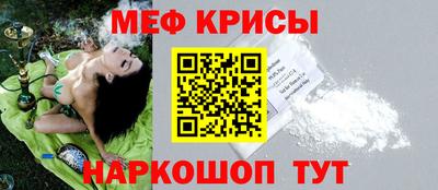 кокс Новокубанск